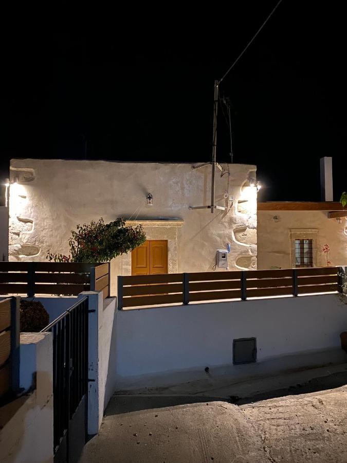 Вілла Avli House Vori Екстер'єр фото